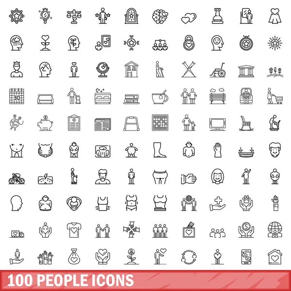 100个人的偶像设置 在白色背景下孤立的100个人图标向量集的概要说明 — 图库矢量图片