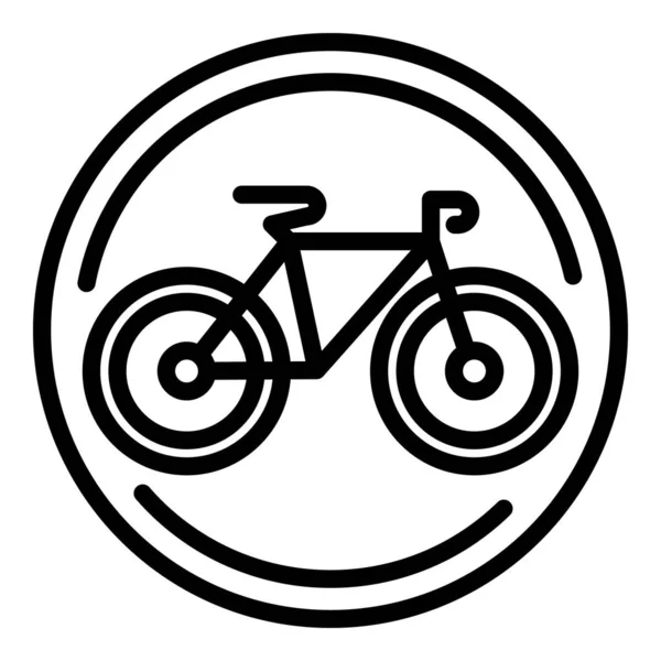 Cykel Parkering Väg Skylt Ikon Kontur Vektor Plats Stationsställ — Stock vektor