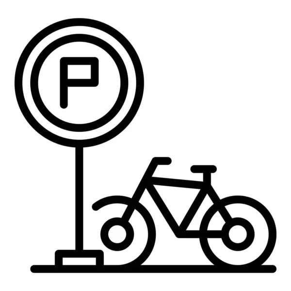 City Bike Parcheggio Icona Contorno Vettore Ciclo Del Parco Luogo — Vettoriale Stock