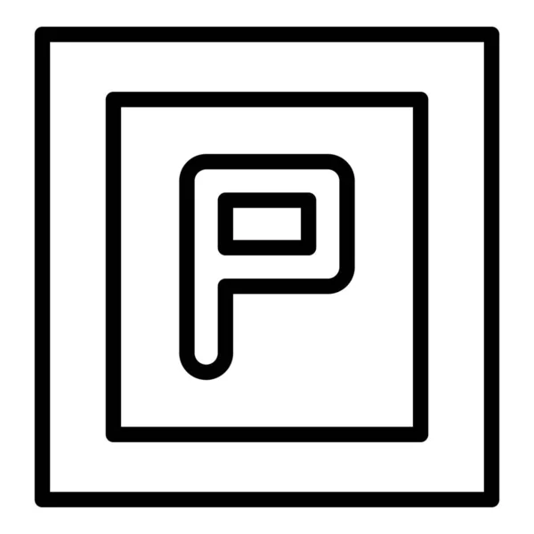 Parkering Vägskylt Ikon Kontur Vektor Parkeringen Cykelställ — Stock vektor