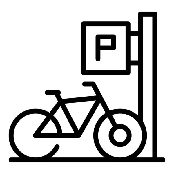 ラックステーションバイクアイコンアウトラインベクトル 公園都市 — ストックベクタ