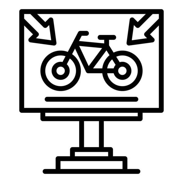 Bicycle Εικονίδιο Περίγραμμα Διάνυσμα Πάρκινγκ Ποδηλάτων Έκταση — Διανυσματικό Αρχείο