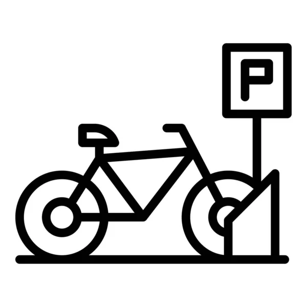 Rower Parking Ikona Zarys Wektor Park Rowerowy Miejsce Pochodzenia — Wektor stockowy