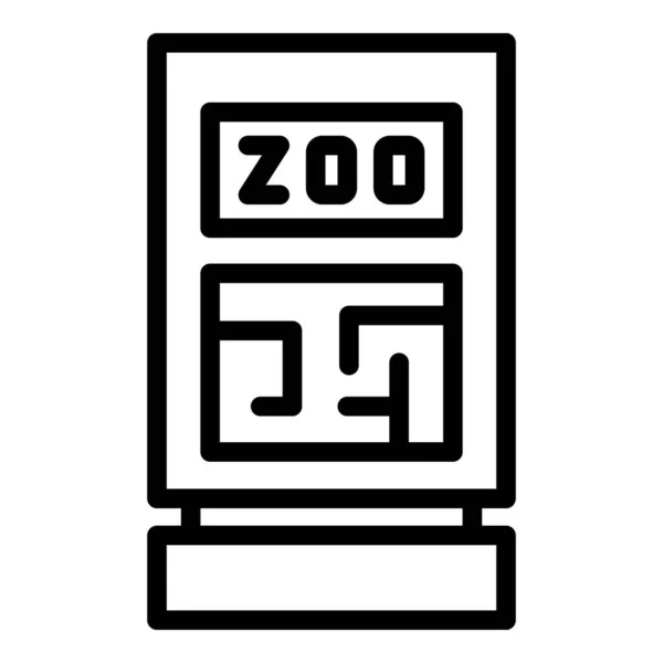 Zoo标签图标轮廓矢量 动物通行证有趣的活动 — 图库矢量图片