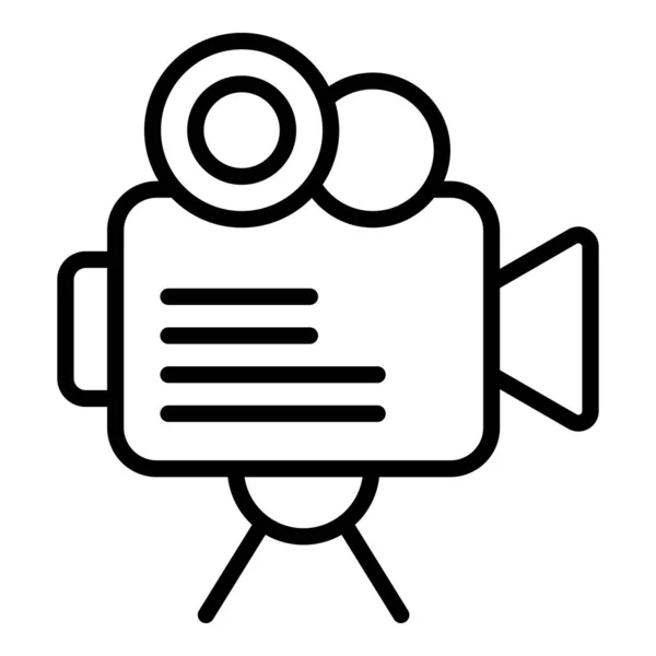 Κινηματογραφική Μηχανή Κυλίνδρου Εικονίδιο Διάνυσμα Περίγραμμα Φεστιβάλ Εκδηλώσεων Ταινία Εισιτηρίων — Διανυσματικό Αρχείο