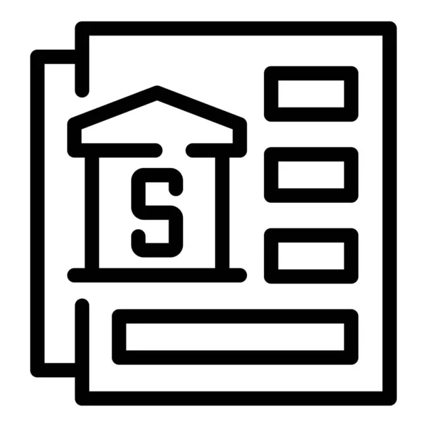 銀行ローンのアイコンのアウトラインベクトル 書類承認 様式紙 — ストックベクタ