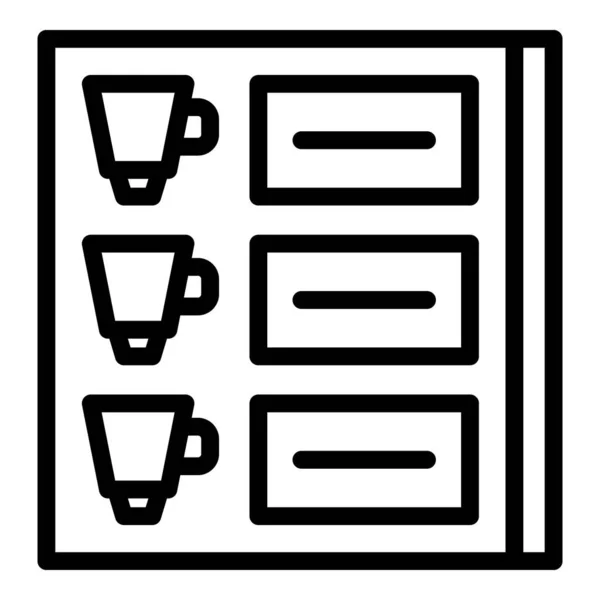 喝菜单图标轮廓矢量 工作餐 咖啡豆 — 图库矢量图片