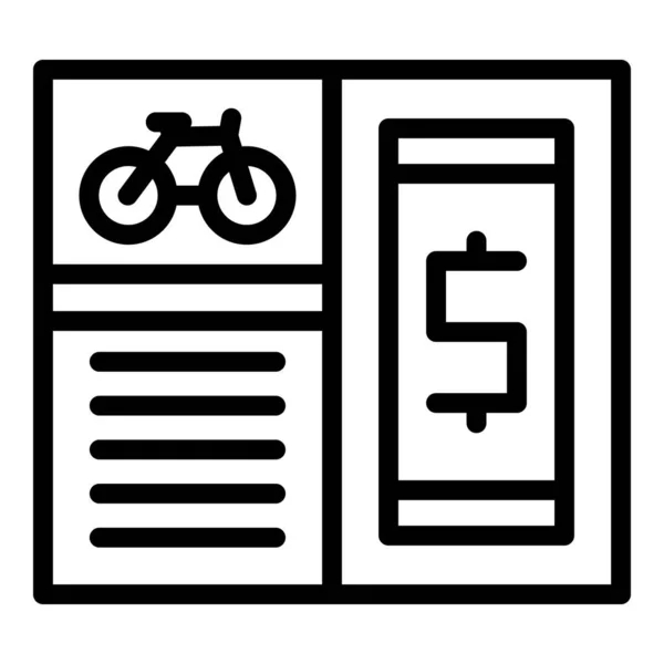Noleggio Bici Icona Del Sistema Contorno Vettore App City Condividi — Vettoriale Stock