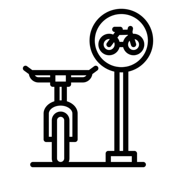 Share Bike Icon Outline Vector Parking Bicycle Public Transport — Stock Vector