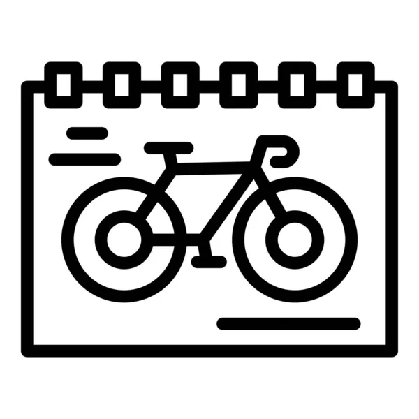Dela Cykel Titel Ikon Kontur Vektor Stadsapp Cykel Smart — Stock vektor
