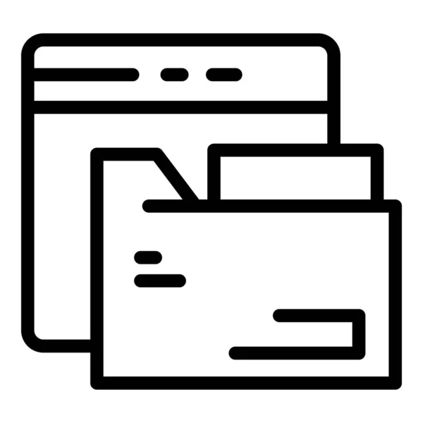 Ikona Folderu Internetowego Zarys Wektor Proces Budowy Kod Aplikacji — Wektor stockowy