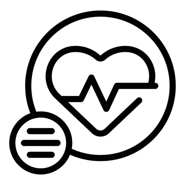 Heart Rate App Icon Outline Vector Run Program Care Info — Stock Vector