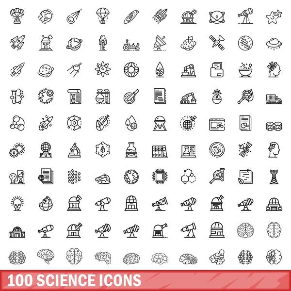 100 Bilim Ikonu Ayarlandı Beyaz Arkaplanda Izole Edilmiş 100 Bilim — Stok Vektör