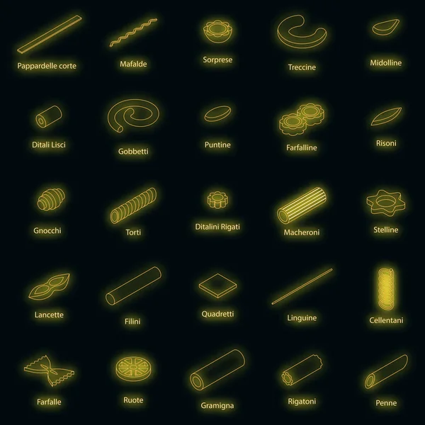 Fusilli面食图标设置 Isometric Set Fusilli Pasta Vector Icons Neon Color Black — 图库矢量图片