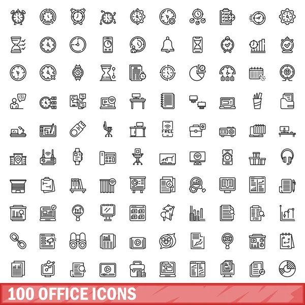 100个办公室图标设置 基于白背景的100个办公图标向量集的概要说明 — 图库矢量图片