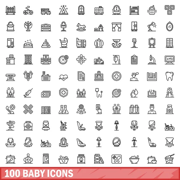 100 Baby Symbole Gesetzt Umriss Illustration Von 100 Baby Icons — Stockvektor