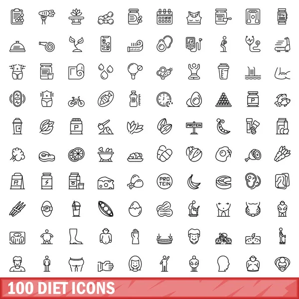 100 Diyet Ikonu Beyaz Arkaplanda Izole Edilmiş 100 Diyet Ikonu — Stok Vektör