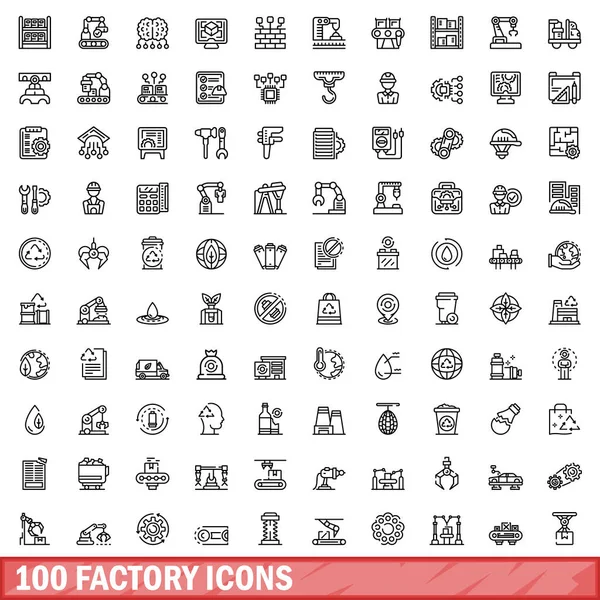100 Fabrika Simgesi Ayarlandı Beyaz Arkaplanda Izole Edilmiş 100 Fabrika — Stok Vektör