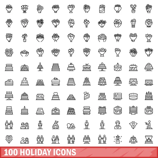 100のアイコンが設定されます 白い背景に孤立した100個の休日のアイコンベクトルセットの概要図 — ストックベクタ