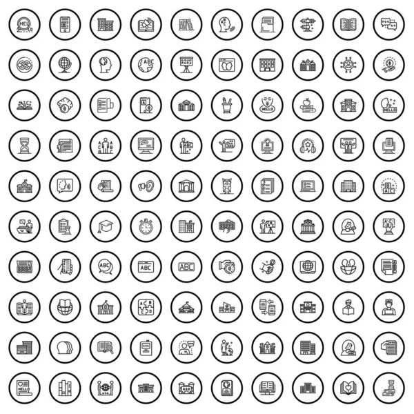 100 Skolikoner Inställda Disposition Illustration 100 Skolan Ikoner Vektor Set — Stock vektor