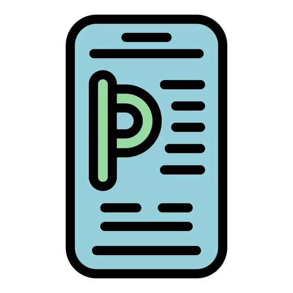 駐車アプリのアイコン 概要白地カラーフラットに分離されたウェブデザインのための駐車場アプリベクトルアイコン — ストックベクタ