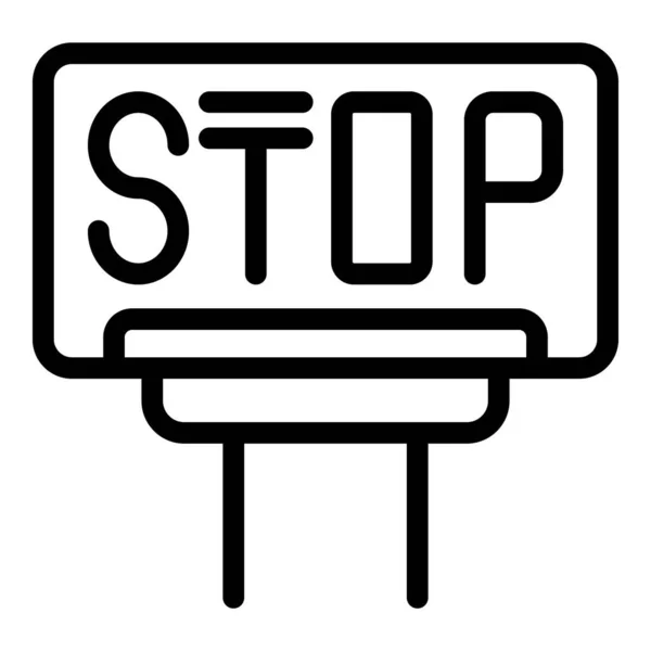 Arrêter Signe Icône Contour Vecteur Verrouillage Sécurité Des Gardes — Image vectorielle
