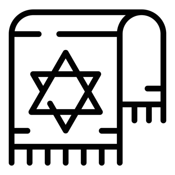 Jewish Towel Icon Outline Vector Israel Torah Card Party — Stock Vector