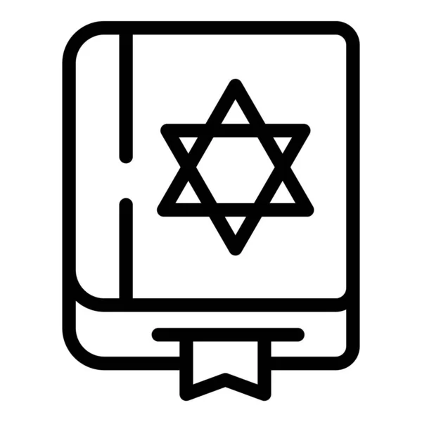 Torah Boek Icoon Omtrek Vector Israël Gebouw Sterrenreligie — Stockvector