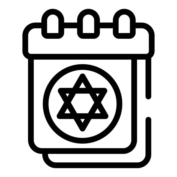 Вектор Иконы Еврейского Праздничного Календаря Религия Израиля Дэвид Тора — стоковый вектор