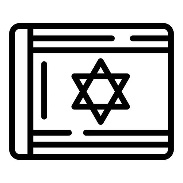 Вектор Контура Иконки Флага Израиля Еврей Торы Праздник Религии — стоковый вектор
