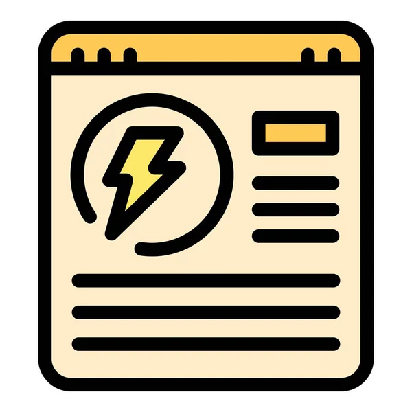 Brainstorming Web Page Icon Outline Brainstorming Web Page Vector Icon — Stock Vector