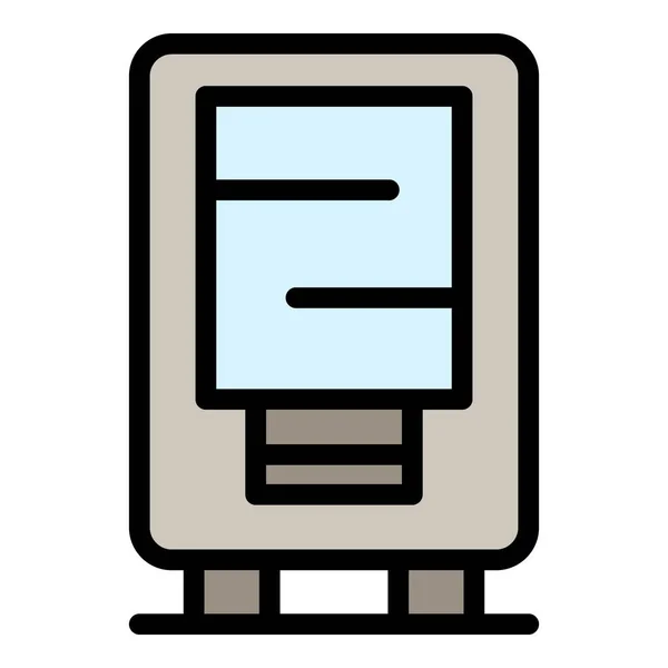 Иконка Торгового Автомата Контур Покупка Векторный Значок Торгового Автомата Веб — стоковый вектор