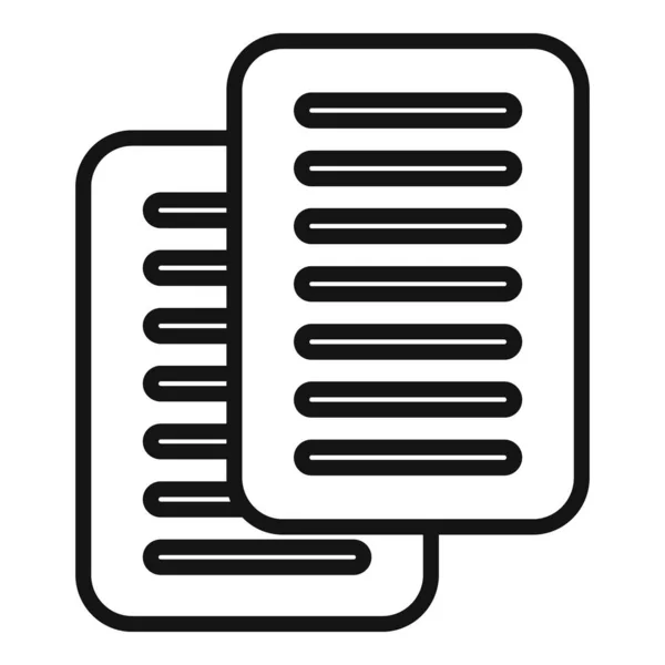 Papier Icône Numérique Contour Vecteur Interface Fenêtre Message Boîte — Image vectorielle