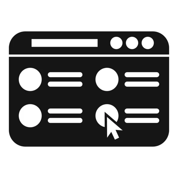 单击任务计划图标简单向量 个人事件 议程应用程序 — 图库矢量图片