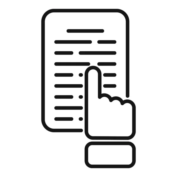 Document Icoon Omtrek Vector Papieren Handleiding Bladzijde — Stockvector