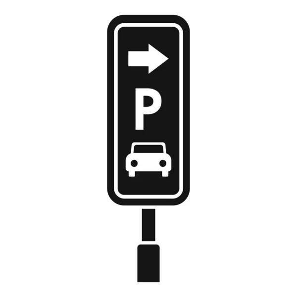 Płatny Kierunek Parkowania Ikona Prosty Wektor Garaż Samochodowy Płatność Uliczna — Wektor stockowy