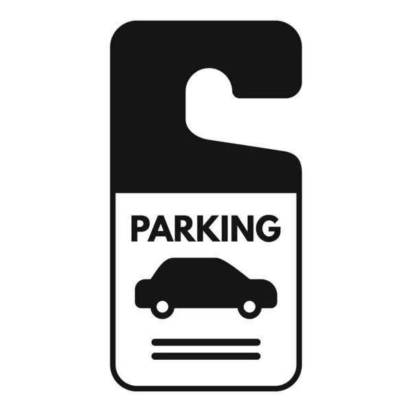 駐車タグアイコンシンプルなベクトル スペーストラックだ 都市決済区 — ストックベクタ
