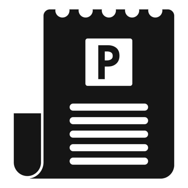 有料駐車料金請求書のアイコンシンプルなベクトル スペースが広い 保安区域 — ストックベクタ