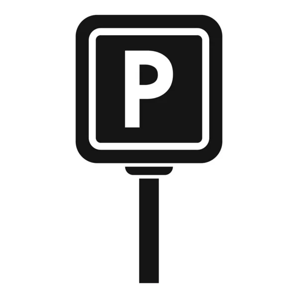Знак Парковки Простой Вектор Место Транспортировки Толл Хаус — стоковый вектор
