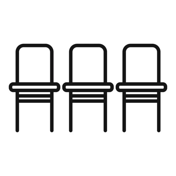 座椅椅子图标轮廓矢量 房间家具 现代风格 — 图库矢量图片