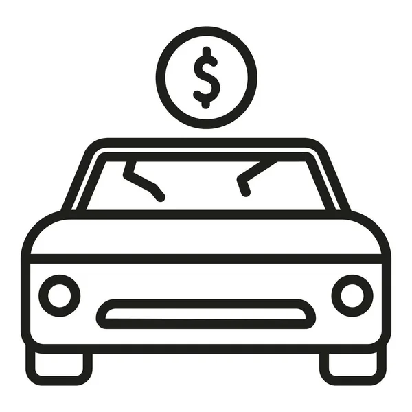 Samochód Kupić Ikonę Odszkodowania Zarys Wektor Pieniądze Wsparcie Funduszu — Wektor stockowy