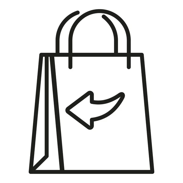 Umrissvektor Des Paketsymbols Einkaufen Paketkasten Lieferservice — Stockvektor