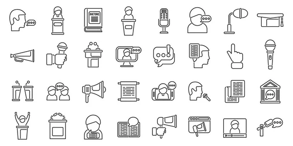Rhetoric Icons Set Outline Vector Distance Lecture Audience Ballot — Stock Vector