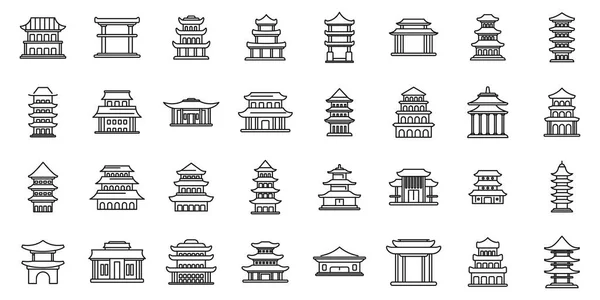 Ícones Pagoda Definir Vetor Contorno Templo Asiático Telhado Japonês — Vetor de Stock