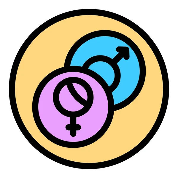 아이콘 Gender Identity Human Vector Icon Web Design Isolated White — 스톡 벡터