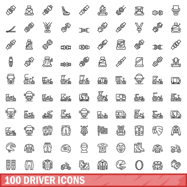 100个司机图标设置 在白背景上孤立的100个驱动程序图标向量集的概要说明 — 图库矢量图片
