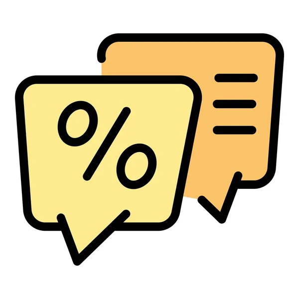Sale Message Icon Outline Vector 거래를 — 스톡 벡터