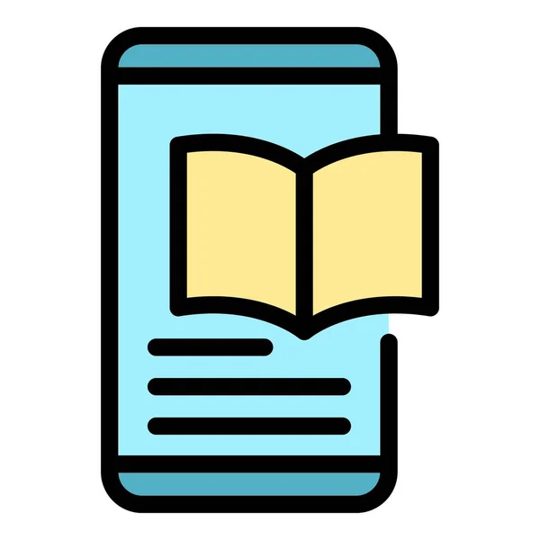 Online Bibliothek Buch Icon Outline Vektor Volksbildung Digitale Studie Farbe — Stockvektor
