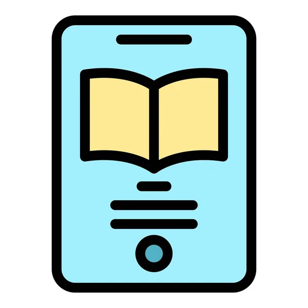Umrissvektor Der Digitalen Buchwirklichkeit Online Studie Studentische Medien — Stockvektor