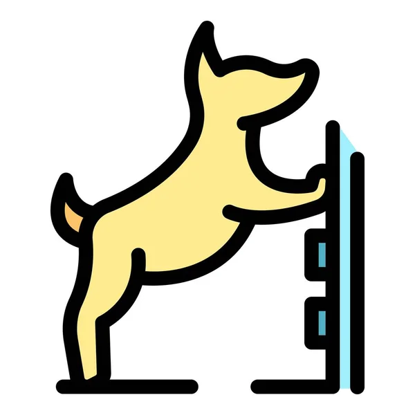 Σκύλος Περιμένει Βόλτα Εικονίδιο Διάνυσμα Περίγραμμα Σκύλος Συντροφιάς Παιδί Ιδιοκτήτης — Διανυσματικό Αρχείο